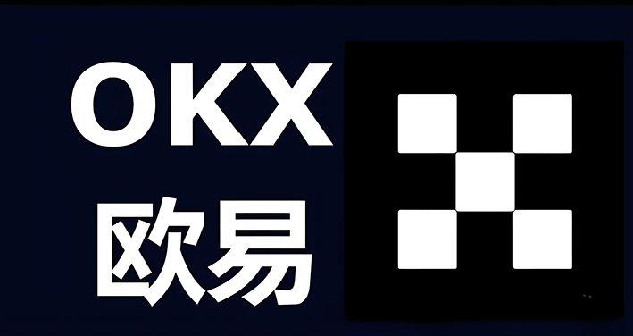 okcoin国际网站交易界面